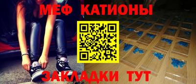 mdpv Гай