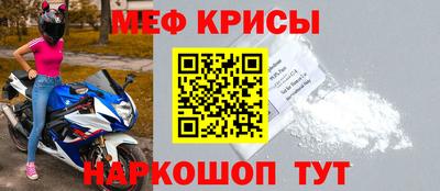 сатива Гагарин
