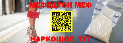 сатива Гагарин