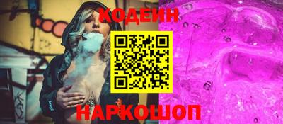 сатива Гагарин