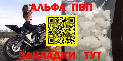 сатива Гагарин