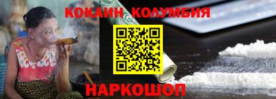 сатива Гагарин