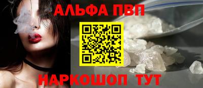 сатива Гагарин