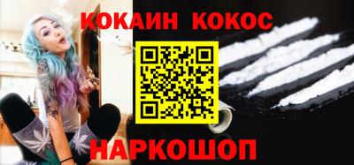 сатива Гагарин