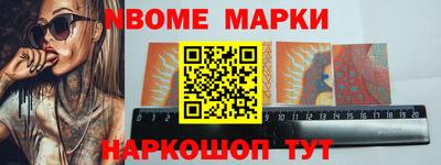 ПСИЛОЦИБИНОВЫЕ ГРИБЫ Гусев