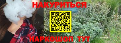 mdpv Гай
