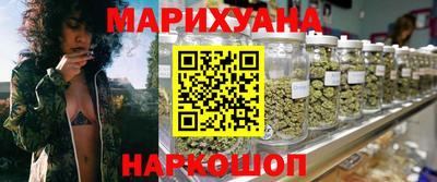 сатива Гагарин
