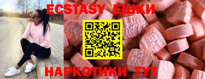 mdpv Гай
