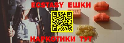 mdpv Гай