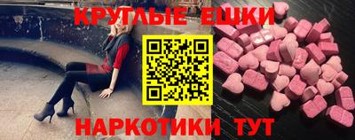 mdpv Гай