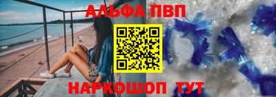 mdpv Гай