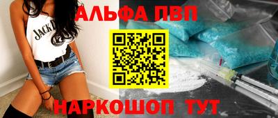 сатива Гагарин