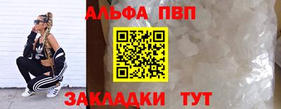 сатива Гагарин