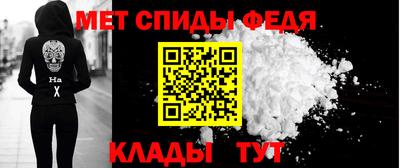 mdpv Гай