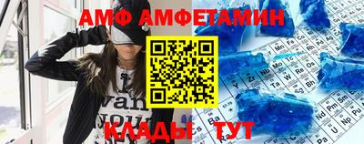 мяу мяу мука Гатчина