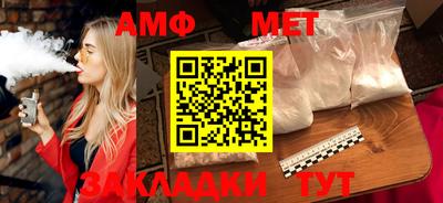 мяу мяу мука Гатчина