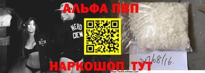 сатива Гагарин