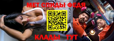 mdpv Гай
