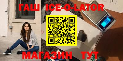 mdpv Гай