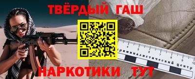 mdpv Гай