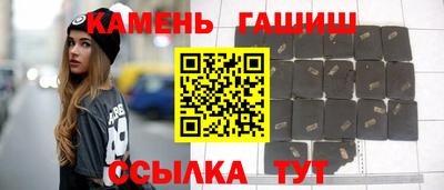 мяу мяу мука Гатчина