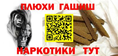 mdpv Гай