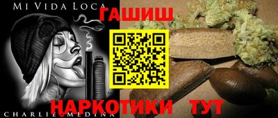 mdpv Гай