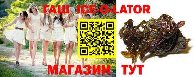 mdpv Гай