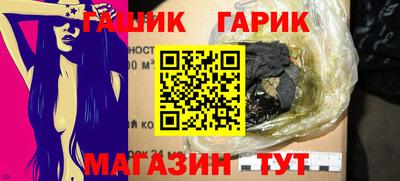 mdpv Гай