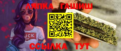 mdpv Гай