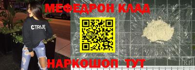сатива Гагарин