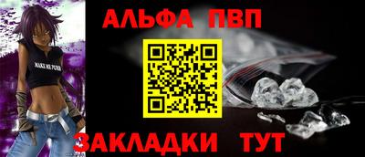 мяу мяу мука Гатчина